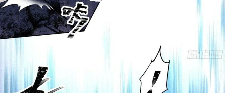 Ta Diệt Sát Chúng Thần Chapter 80 - Next Chapter 81