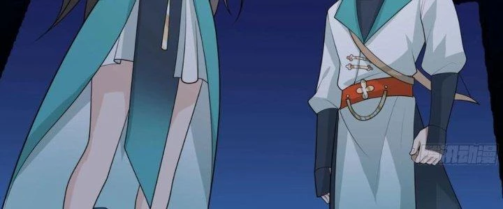 Ta Diệt Sát Chúng Thần Chapter 80 - Next Chapter 81