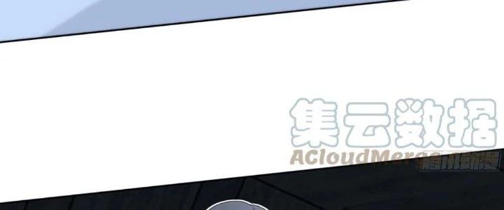 Ta Diệt Sát Chúng Thần Chapter 80 - Next Chapter 81