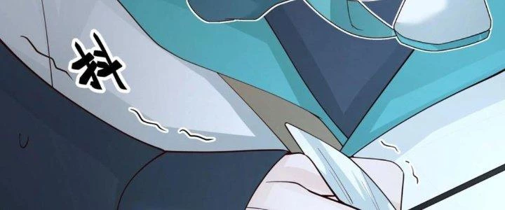 Ta Diệt Sát Chúng Thần Chapter 80 - Next Chapter 81