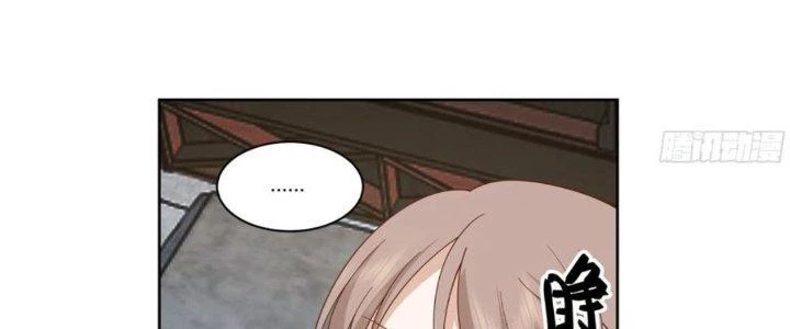 Ta Diệt Sát Chúng Thần Chapter 80 - Next Chapter 81