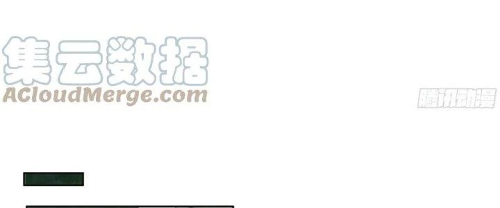 Ta Diệt Sát Chúng Thần Chapter 80 - Next Chapter 81