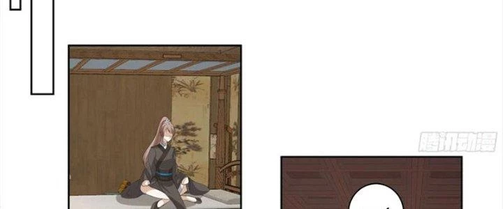 Ta Diệt Sát Chúng Thần Chapter 81 - Trang 3