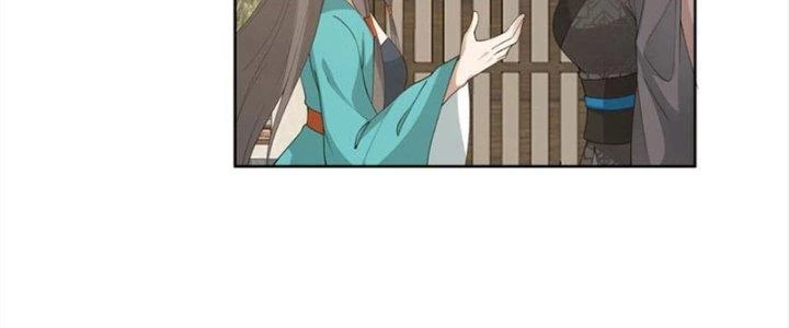 Ta Diệt Sát Chúng Thần Chapter 81 - Trang 3