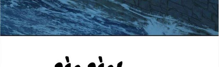 Ta Diệt Sát Chúng Thần Chapter 81 - Trang 3