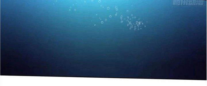 Ta Diệt Sát Chúng Thần Chapter 81 - Trang 3
