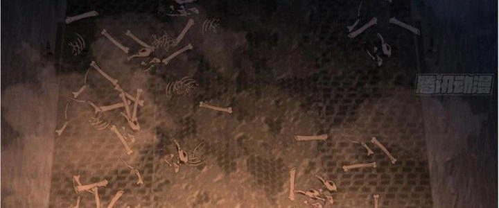 Ta Diệt Sát Chúng Thần Chapter 81 - Trang 3