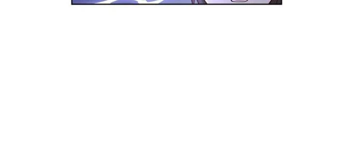 Ta Diệt Sát Chúng Thần Chapter 82 - Next Chapter 83