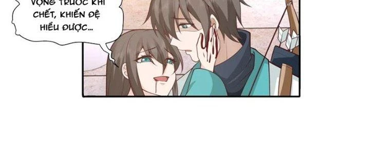 Ta Diệt Sát Chúng Thần Chapter 82 - Next Chapter 83
