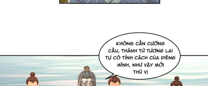 Ta Diệt Sát Chúng Thần Chapter 82 - Next Chapter 83