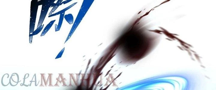 Ta Diệt Sát Chúng Thần Chapter 83 - Next Chapter 84