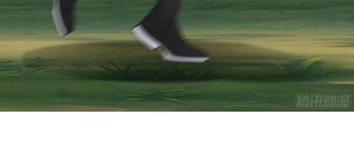 Ta Diệt Sát Chúng Thần Chapter 83 - Next Chapter 84