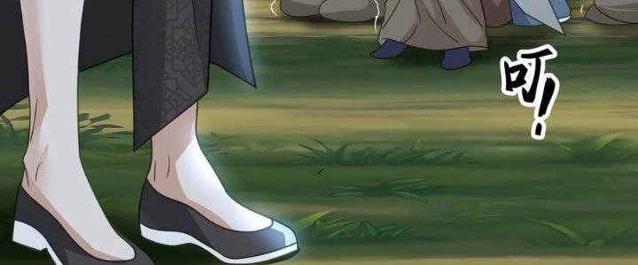 Ta Diệt Sát Chúng Thần Chapter 83 - Next Chapter 84