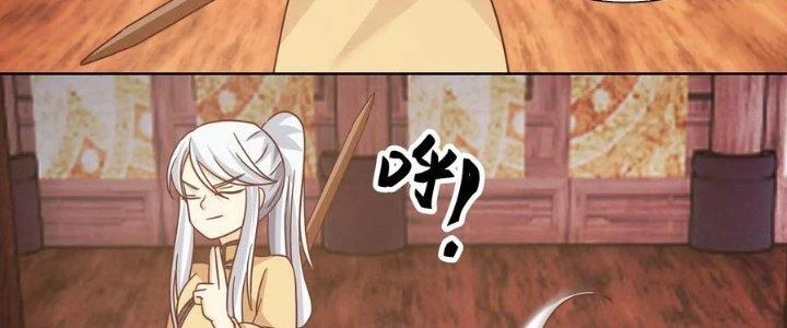 Ta Diệt Sát Chúng Thần Chapter 83 - Next Chapter 84