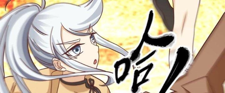 Ta Diệt Sát Chúng Thần Chapter 83 - Next Chapter 84