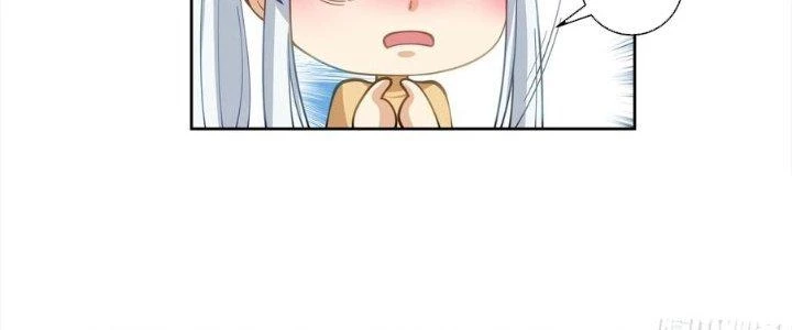 Ta Diệt Sát Chúng Thần Chapter 83 - Next Chapter 84