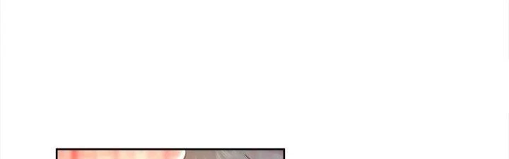 Ta Diệt Sát Chúng Thần Chapter 83 - Next Chapter 84