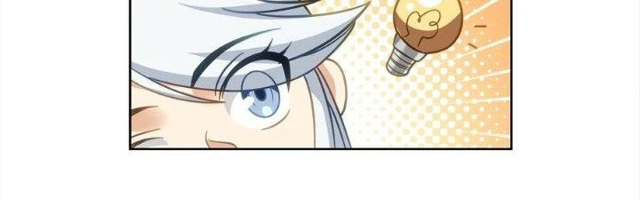 Ta Diệt Sát Chúng Thần Chapter 83 - Next Chapter 84