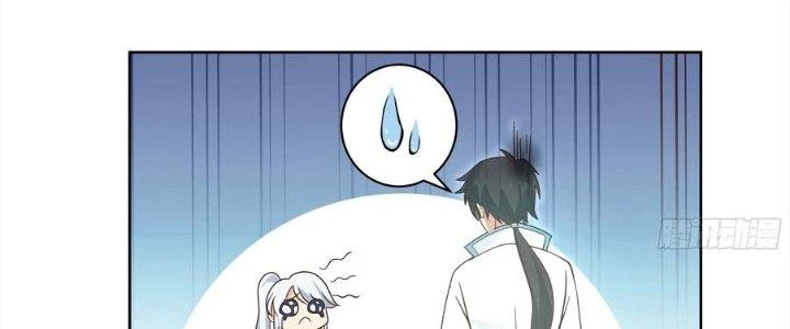 Ta Diệt Sát Chúng Thần Chapter 83 - Next Chapter 84