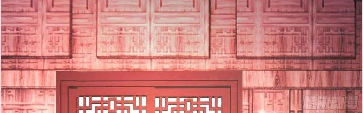 Ta Diệt Sát Chúng Thần Chapter 83 - Next Chapter 84