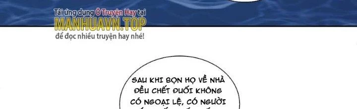 Ta Diệt Sát Chúng Thần Chapter 84 - Next Chapter 85