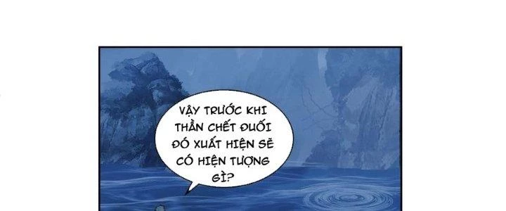 Ta Diệt Sát Chúng Thần Chapter 84 - Next Chapter 85