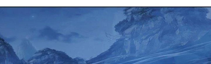 Ta Diệt Sát Chúng Thần Chapter 84 - Next Chapter 85