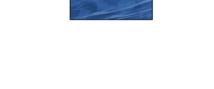 Ta Diệt Sát Chúng Thần Chapter 84 - Next Chapter 85