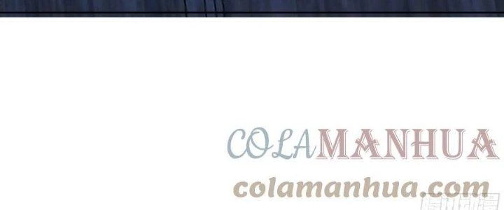 Ta Diệt Sát Chúng Thần Chapter 84 - Next Chapter 85
