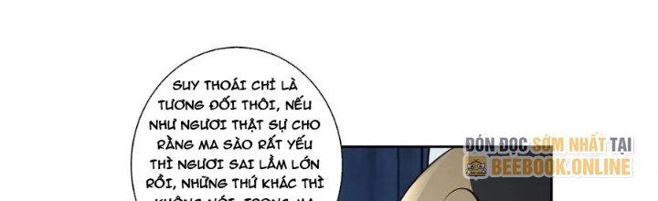 Ta Diệt Sát Chúng Thần Chapter 84 - Next Chapter 85