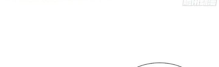 Ta Diệt Sát Chúng Thần Chapter 84 - Next Chapter 85
