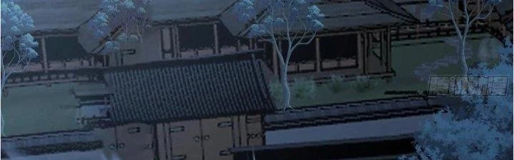 Ta Diệt Sát Chúng Thần Chapter 86 - Next Chapter 87