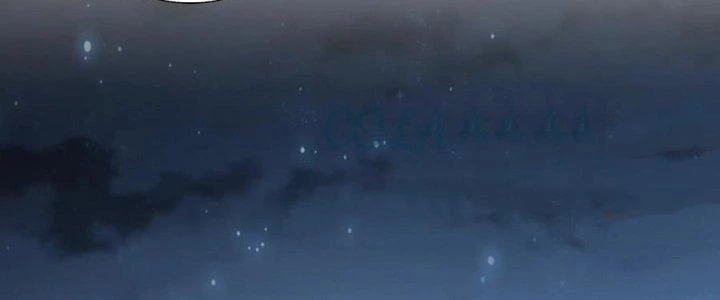 Ta Diệt Sát Chúng Thần Chapter 86 - Next Chapter 87