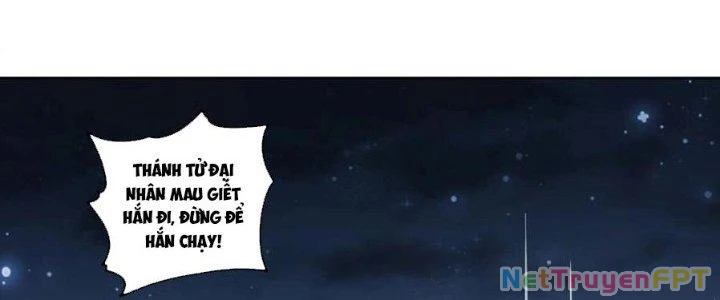Ta Diệt Sát Chúng Thần Chapter 86 - Next Chapter 87