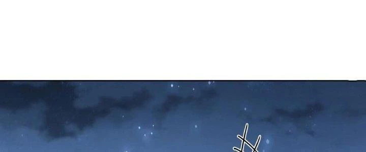 Ta Diệt Sát Chúng Thần Chapter 86 - Next Chapter 87