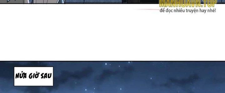Ta Diệt Sát Chúng Thần Chapter 86 - Next Chapter 87