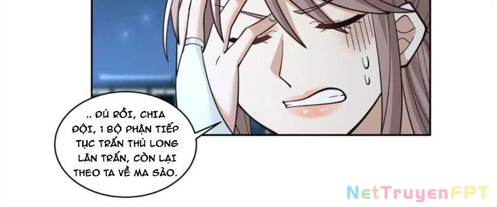 Ta Diệt Sát Chúng Thần Chapter 87 - Trang 3
