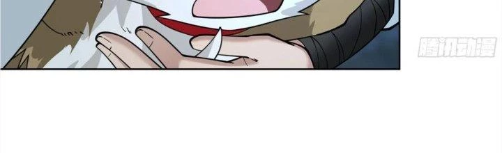 Ta Diệt Sát Chúng Thần Chapter 87 - Trang 3
