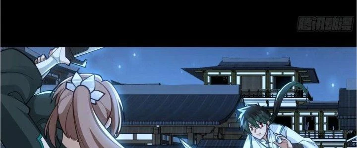 Ta Diệt Sát Chúng Thần Chapter 87 - Trang 3