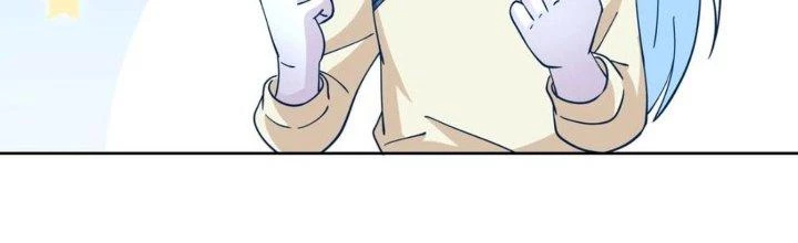 Ta Diệt Sát Chúng Thần Chapter 87 - Trang 3