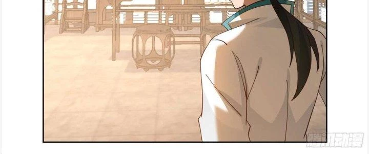 Ta Diệt Sát Chúng Thần Chapter 87 - Trang 3