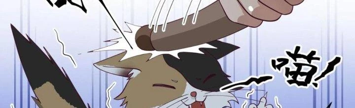 Ta Diệt Sát Chúng Thần Chapter 88 - Trang 3