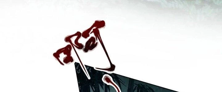Ta Diệt Sát Chúng Thần Chapter 88 - Trang 3