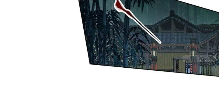 Ta Diệt Sát Chúng Thần Chapter 88 - Trang 3