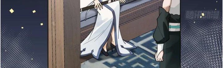 Ta Diệt Sát Chúng Thần Chapter 88 - Trang 3