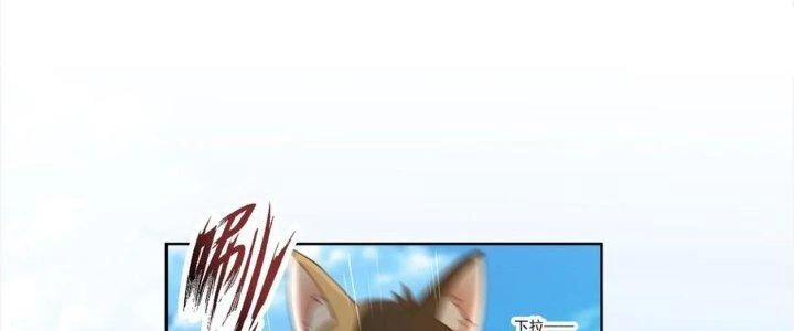 Ta Diệt Sát Chúng Thần Chapter 89 - Next Chapter 90