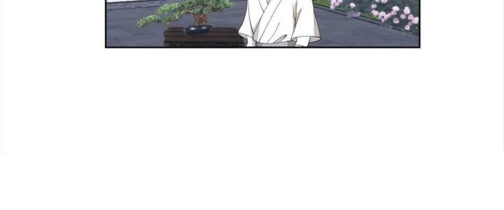 Ta Diệt Sát Chúng Thần Chapter 89 - Next Chapter 90