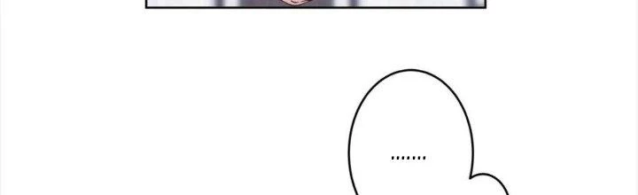Ta Diệt Sát Chúng Thần Chapter 89 - Next Chapter 90