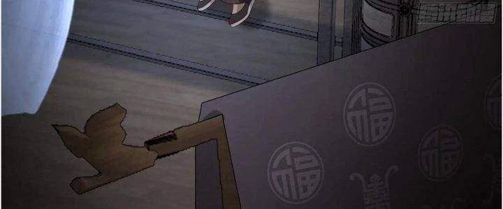 Ta Diệt Sát Chúng Thần Chapter 89 - Next Chapter 90