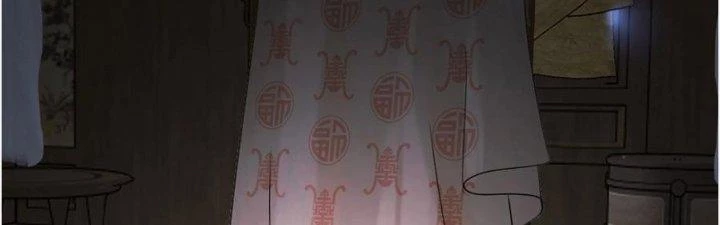 Ta Diệt Sát Chúng Thần Chapter 89 - Next Chapter 90